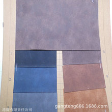 ��ţƤ�h�� ��ƤPU Ϟ�Џ͹� Ƥ����� ���Rĥɰ �zӡĥ��Ь�ĸ�