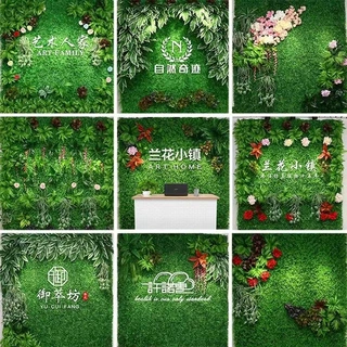 批发仿真植物墙绿植背景墙塑料假草坪室内装饰植物墙花墙米兰草皮
