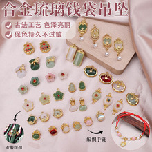 Ͻؔ؈X ۱P朵耳׿diyƷ