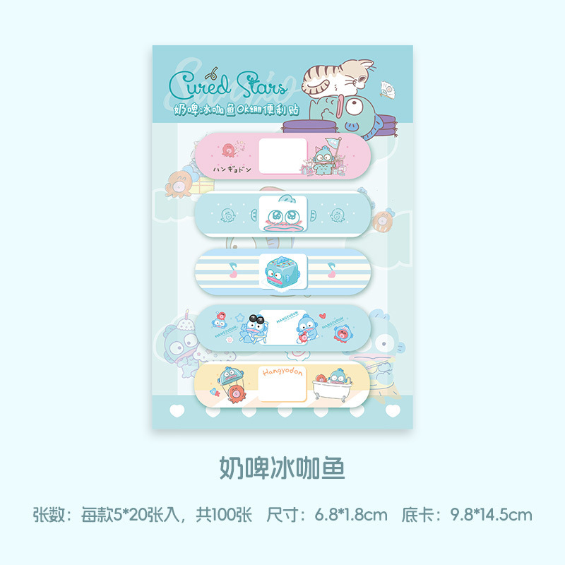 ins少女创可贴造型便签纸便条纸便利贴创意书签贴索引贴可撕本|undefined