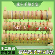 ������ɫ��diy���K2026�¿�����ʽ�����t�K���繝����K�t�K���