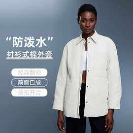 衬衫式棉衣外套女秋冬轻薄保暖宽松暗扣百搭休闲棉服上衣D25123