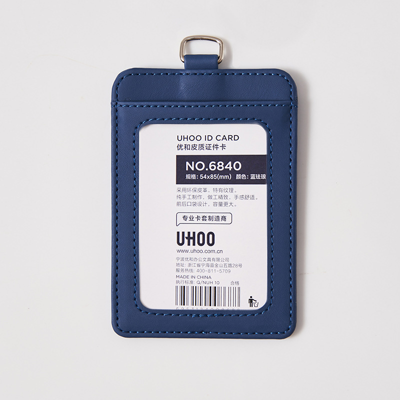 Porta tarjetas de identificación personalizado, porta tarjetas de cuero genuino con impresión UV, cordón para tarjeta de trabajo, porta tarjetas de acceso.