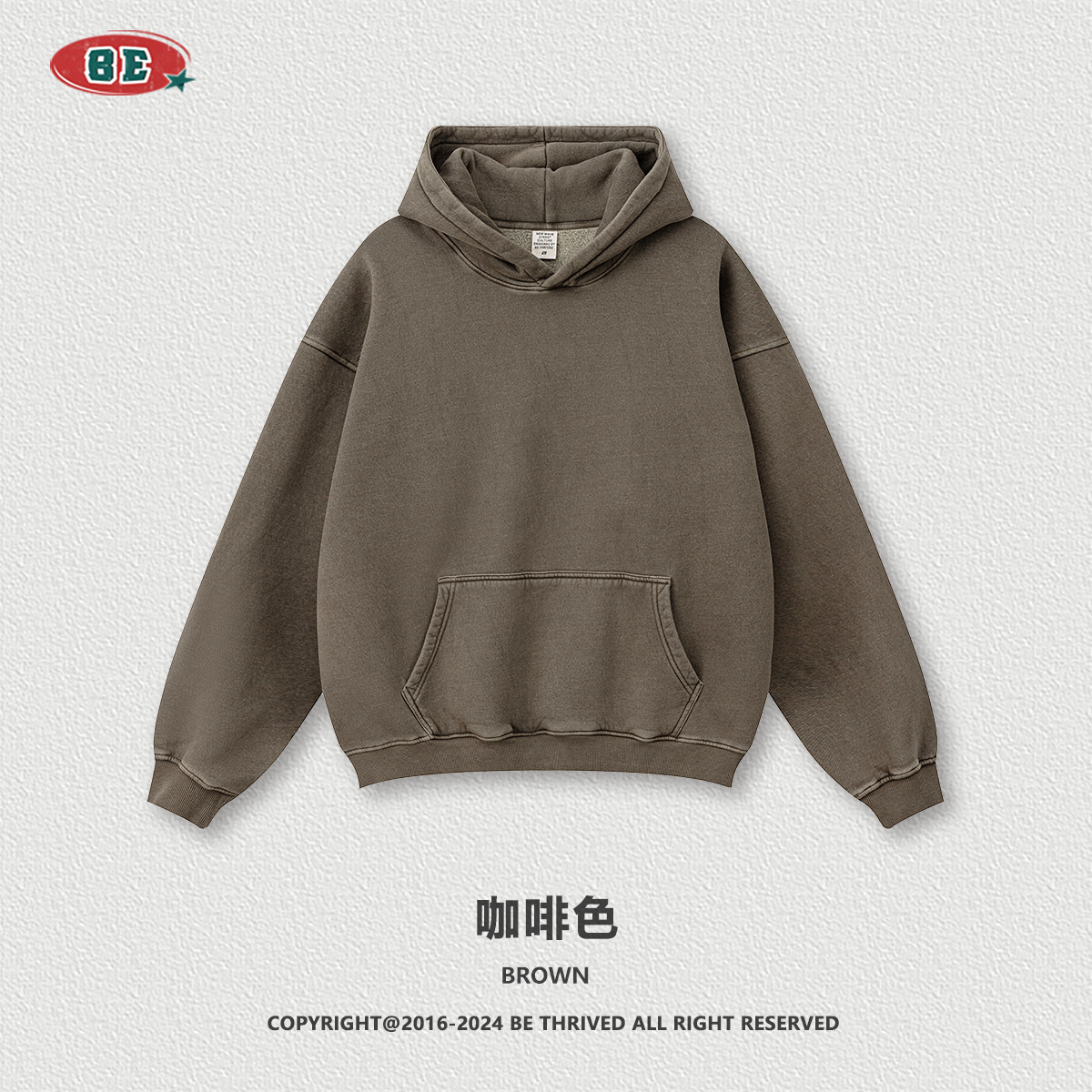 Sudadera con Capucha para Hombre BE, Colección Otoño/Invierno 2025, Estilo Deportivo Urbano, Retro Americano, Lavada, Gruesa, de Forro Polar, Color Sólido