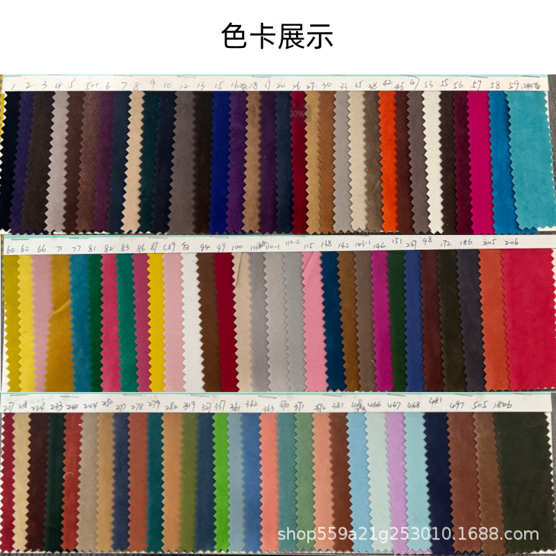 Jinhan Textile proporciona tarjetas de colores de tela, bienvenido a solicitar más detalles, comuníquese con el servicio al cliente