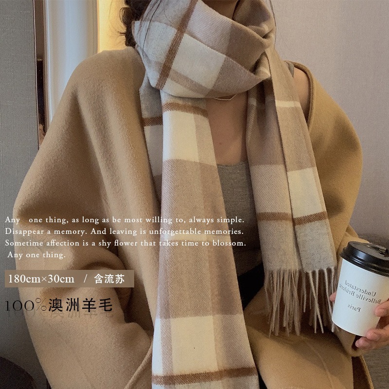 100% Pure Wool Scarf Cashmere Plaid Scarf Women Winter 2023 New Style Girls khaki Brown High Sense