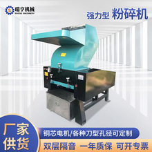 3-30HP���Ϗ�������C ����ˮ��������C ���ϙC ��ș�����ϙC