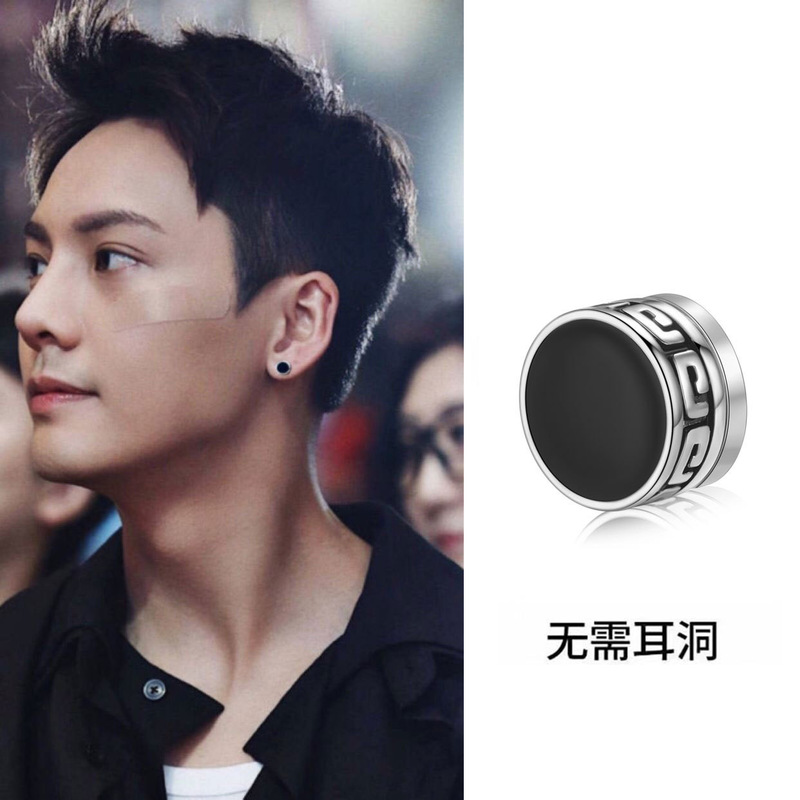 Great Wall pattern ear clip men's 2022 new trendy single trendy Magnet Men's earless earrings women's ear studs men