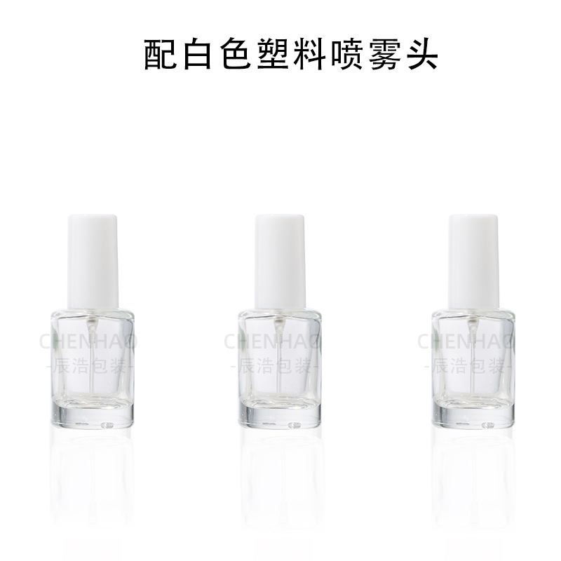 香水瓶10ml 精华水化妆品瓶 小样分装玻璃瓶 10ml香水喷雾瓶|undefined