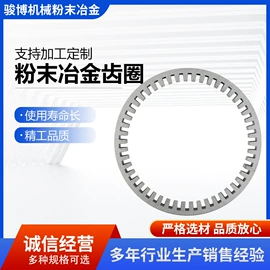 其他制动系统;带轮