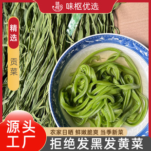 ؕ�˸�؛5��ؕ�˸ɟo�~̦��Óˮ�߲˸�500���������l̦�˻��ʳ��