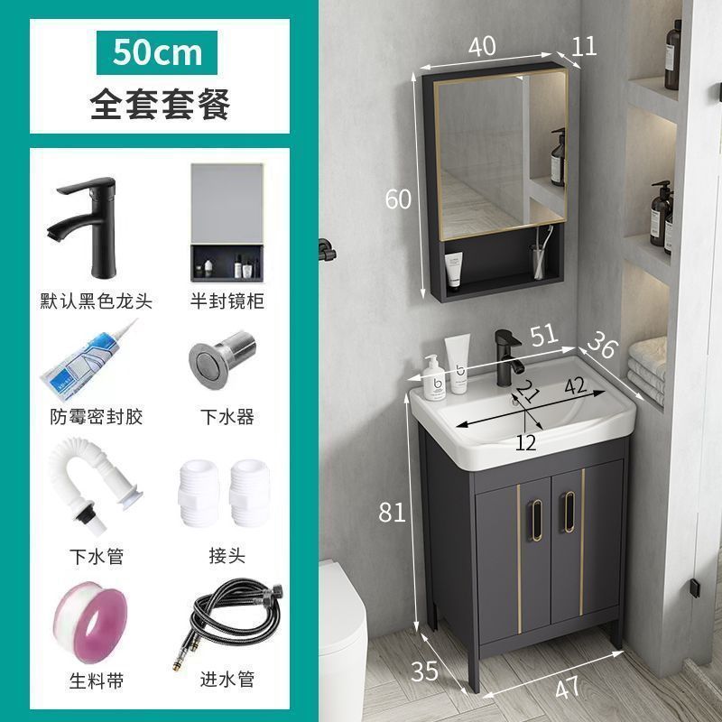 Tabana de lavado de lujo ligera cerámica espesa espacio de aluminio gabinete de baño lavabo de baño tipo suelo combinado lavabo de baño