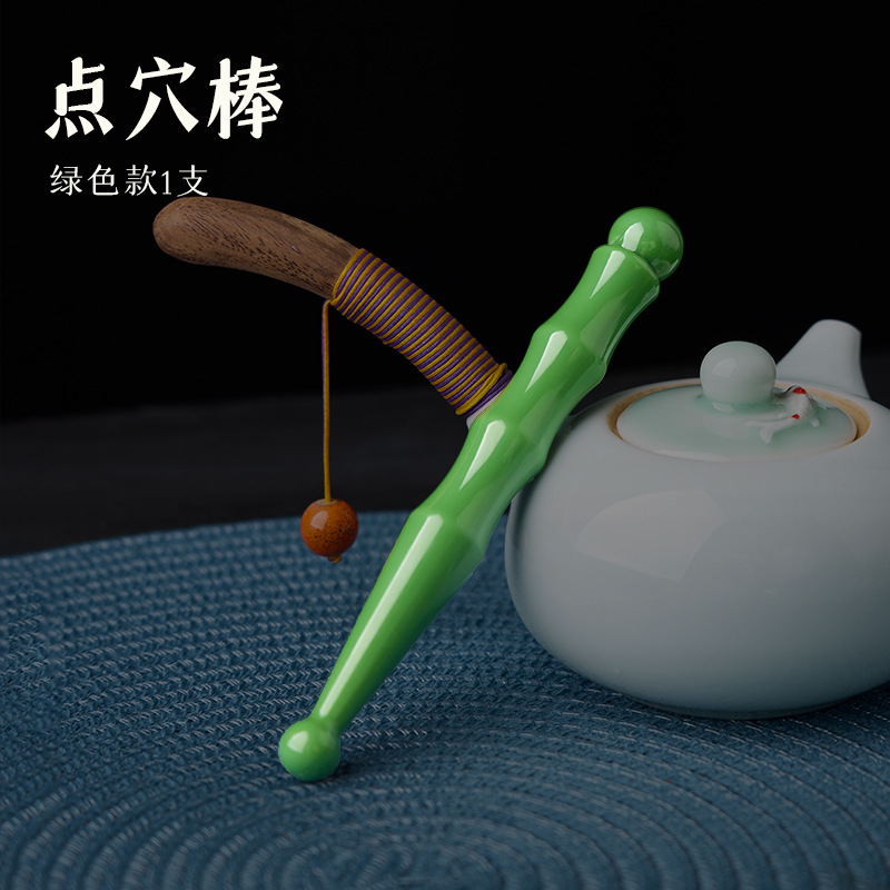 Acupuntura barra de acupuntura lápiz de apertura de acupuntura barra de extracción de tendones barra de yoga facial barra de masaje de acupuntura de belleza relajación meridianos ojos meridianos lápiz de acupuntura