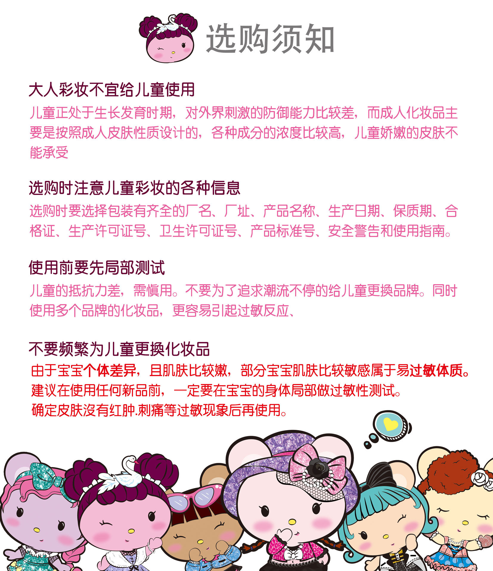 68927-详细图8.jpg