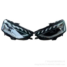 �m��춊W�� 2022-2024��A4 b11 LEDǰ���8WD941033D/8WD941034D