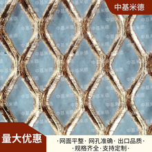 �C���������չ�~������W0.2mm�� ����0.7*1.4mm ���ֵ2.3���W