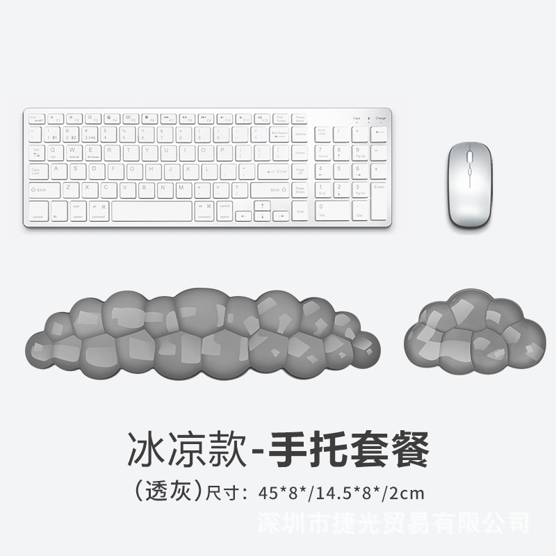 정장 투명 회색