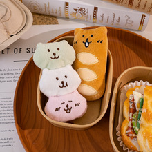 可爱卡通自嘲熊系列毛绒玩偶挂件学生包包服饰挂饰礼物钥匙扣