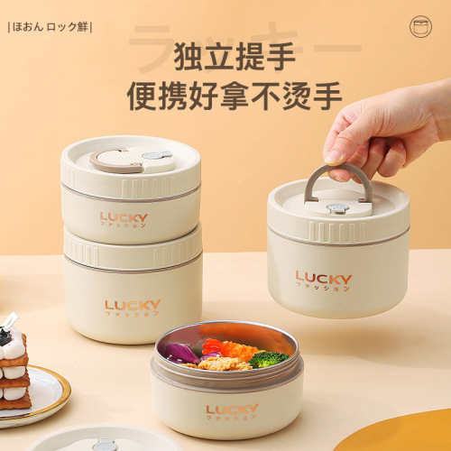 304 stainless steel lunch box microwave sealed portable round lunch box office worker student lunch box bento box