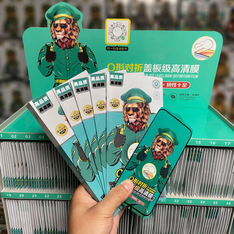 Tempered Film Apple Full Screen O-Type Folding Suitable for Huawei Xiaomi Oppo Vivo Brand Mobile Phone Film Wholesale Tempered Film Apple Full Screen O-Type Folding Suitable for Huawei Xiaomi Oppo Vivo Brand Mobile Phone Film Wholesale