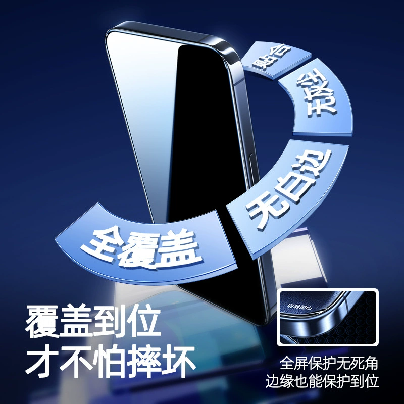 Совместимый с Apple пылеустойчивый чехол для iPhone 17/15, мобильный телефон, 360 градусов