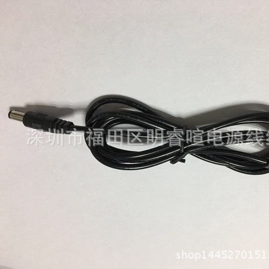 DC1.5米 延长线 公对公5.5*2.1对5.5*2.1直流转移动电源输出粗线