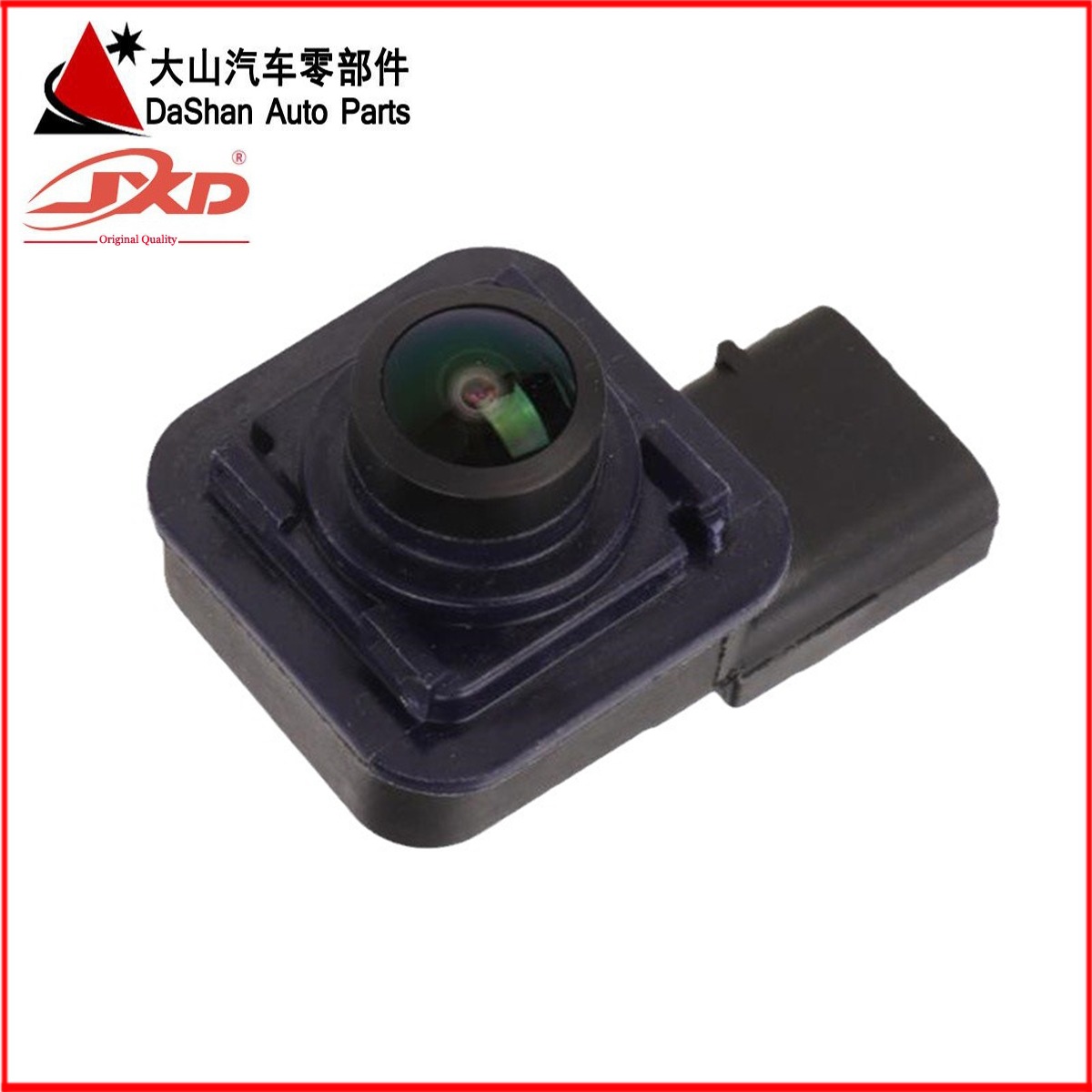 (2개) 자동차 반전 카메라 반전 레이더 F150 F2GT19G490CC F2GT-19G490-CC에 적합