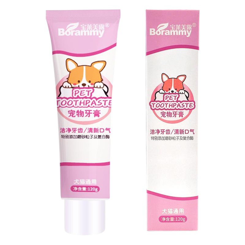 Pasta de dientes para mascotas, cantes de dedos, cepillos de dientes, limpieza de dientes, perros, gatos, reducir el mal aliento, dientes, dientes, dientes, dientes, cepillado, limpieza
