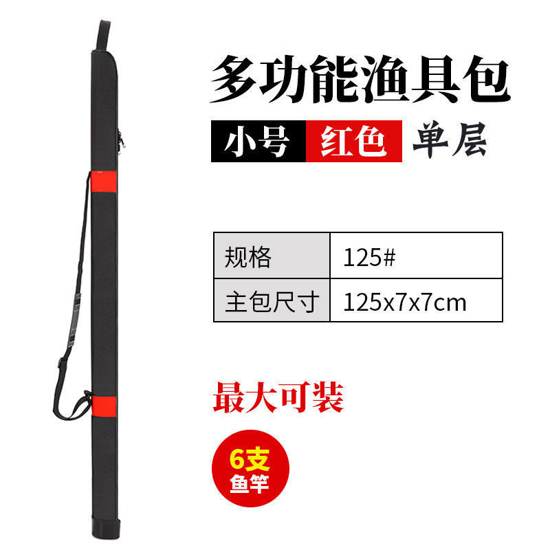 釣り竿バッグ、釣具バッグ、軽量ポータブル 1.38m 層釣り竿バッグ、テーブル釣り竿バッグ、傘バッグ|undefined