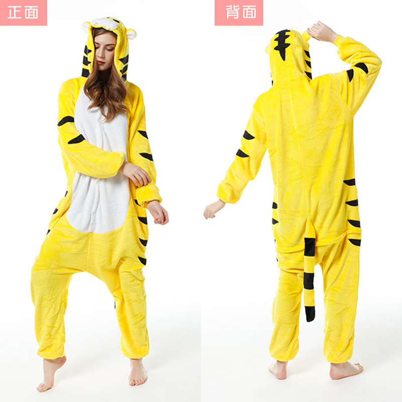 Otoño y invierno serie de animales de flanela de dibujos animados mono Goku polvo cerdo padres e hijos pareja ropa de casa interacción padre-hijo