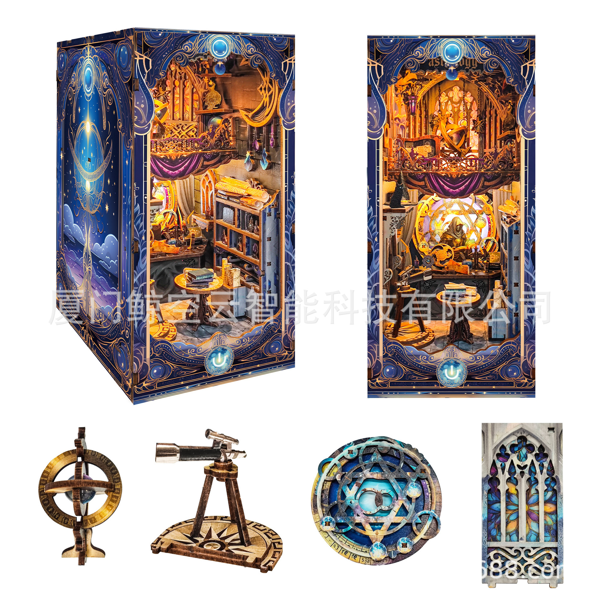 Libro nook ballena vacía varita mágica cabaña de bricolaje 3d montaje tridimensional luz nocturna libro de madera rompecabezas modelo de construcción