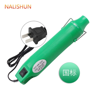 rubber stamp embossed powder heat | Repair kit - color-change-film-hot-air-gun-green-national-standard