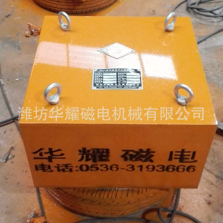永磁除铁器 除铁器设备 除铁器价格 输送带式除铁器 干式除铁器