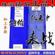 ZCԭ�b��ƷZCCT���ޔ�����A����܇��ƬKNUX160405R11 YBC252 �