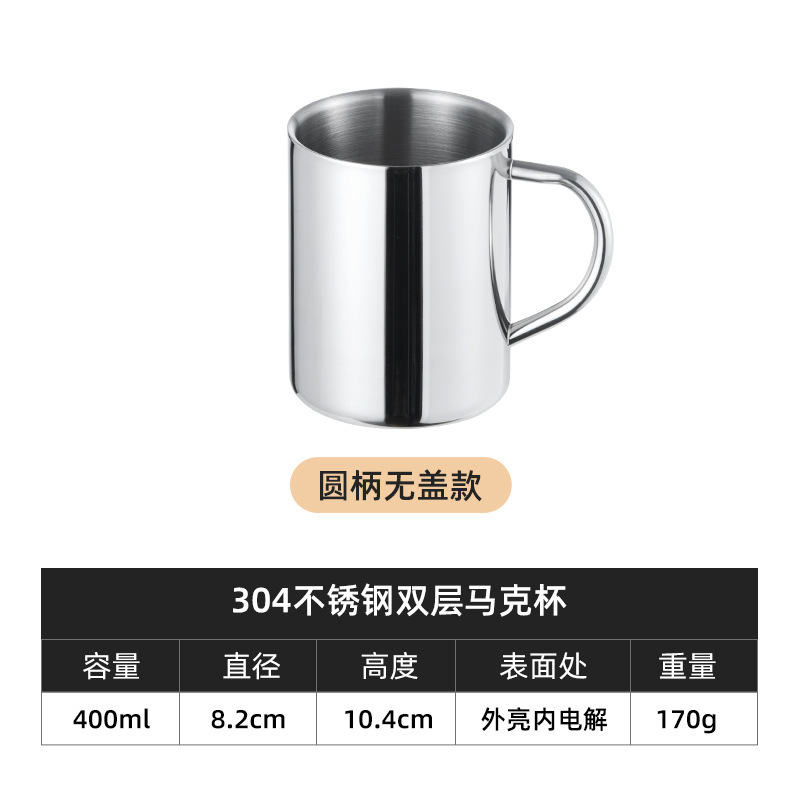 304二重層ステンレス鋼製コーヒーカップ、マグカップ、ティーカップ、幼稚園用ウォーターカップ、蓋付き、子供用カップ、ロゴ印刷可能|undefined