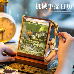 誕生日プレゼント機械カレンダー2024年金属手揺押しクリエイティブ卓上カレンダー文芸油絵復古ページ