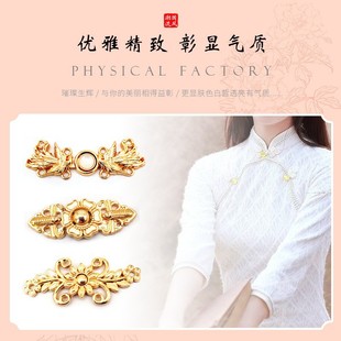 ���ٱP�����۝h�����b���ۇ��LŮ�·����L�����b���ĸ���ֿp�o��