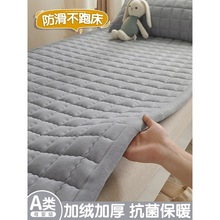 2026ɺ��ţ�̽q���w�μ��W��������˶����Ӻ�90x190���������R��