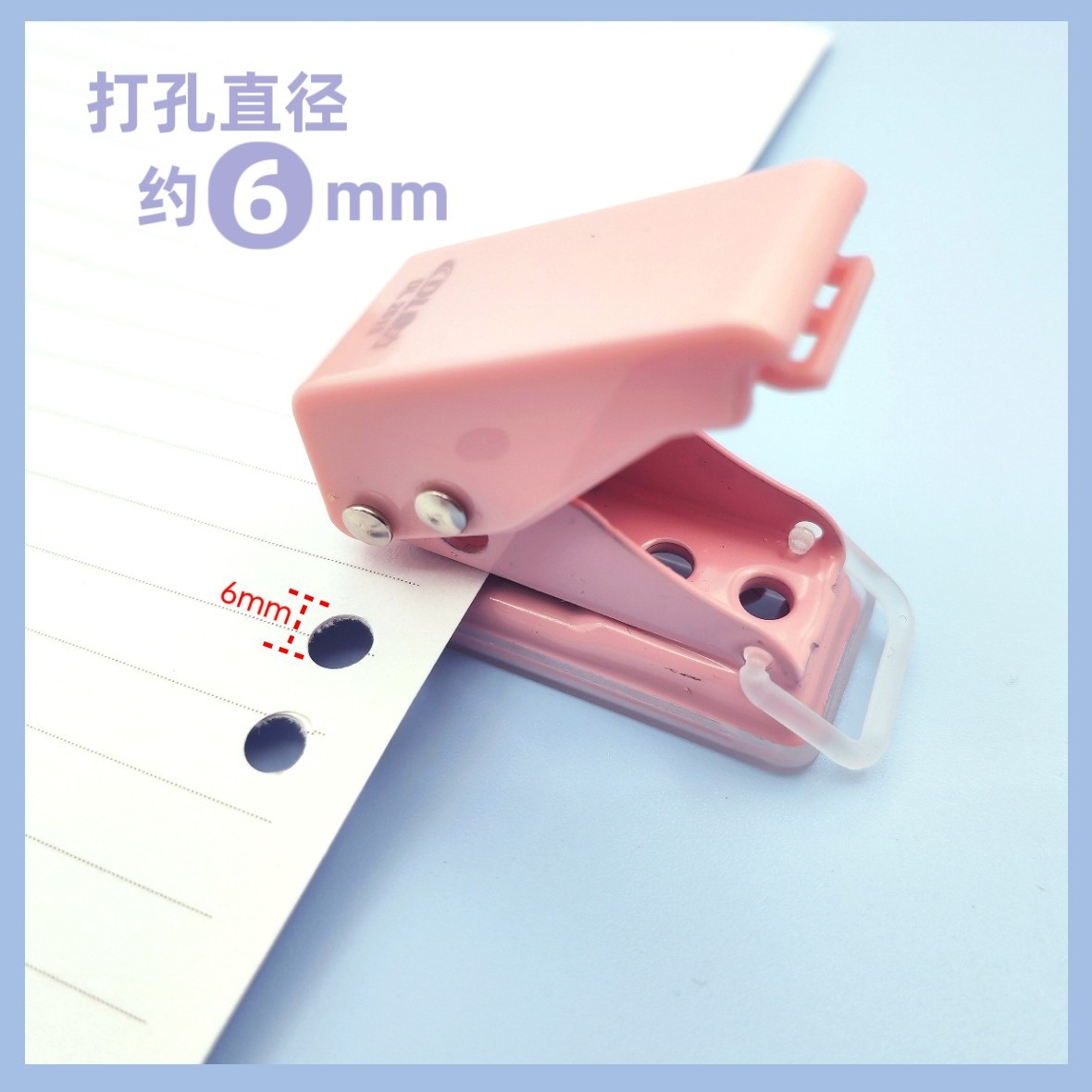 Small handheld hole puncher, stationery, tear-off sheet 2