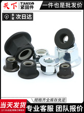 10�����m���i��ĸGB6183��\�������ɾo������ñ����M5M6M8M10M12