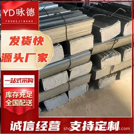 扁钢;工业圆钢;建筑圆钢