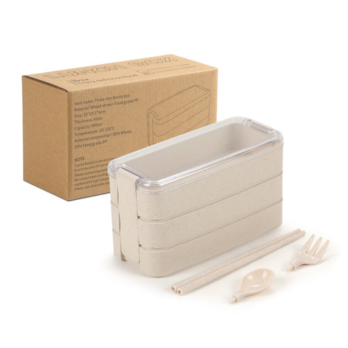 Japanese-style wheat straw three-layer lunch box for office workers and students, microwave-safe bento box, large capacity divided fast food container