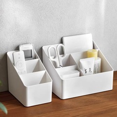 化粧品収納ボックス口紅スキンケア用品収納ボックス学生寮整理物置棚テーブル化粧台