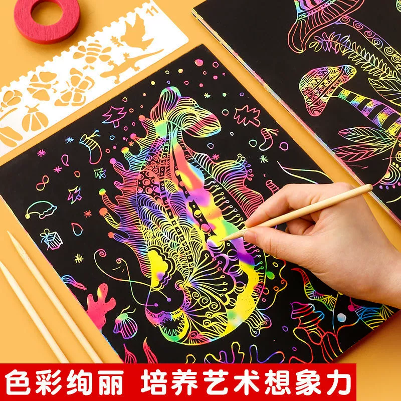 Drawing paper, safe non-toxic scratch painting for elementary school students for kindergarten