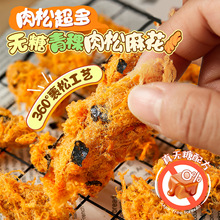 ���ɴ��黨��̦�ֹ����c�k����ʳƷ�o��С�����e��ʳС��ʳ���b