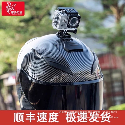4K Hd Wifi Sports Camera Driving Recorder Cycling Waterproof 360 Panoramic Motorcycle Dv Fishing Recorder Wholesale