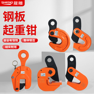 �ɵ��Q���Q䓰����ص��Q10��䓰����ص��h䓰�A����S��ֱ�N