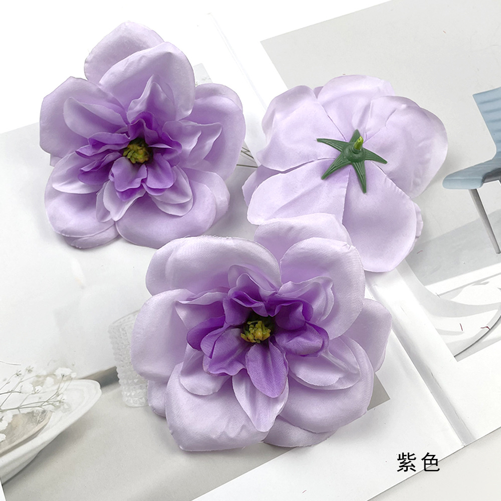 보라색