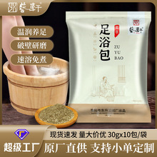 ˇ܎���_����������șԡѬ��������ԡ�۰��t���Ͻ�����ʮζ���_��