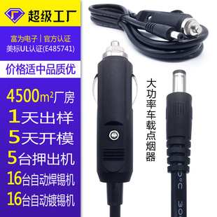 �c����10A����܇܇�d�������������D�Q�����Ӽ��~��о�Դ��